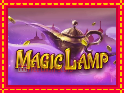 Magic Lamp - อัตโนมัติด้วยกลไกที่น่าสนใจ