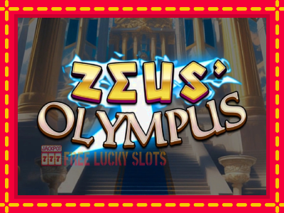 Zeus Olympus - อัตโนมัติด้วยกลไกที่น่าสนใจ