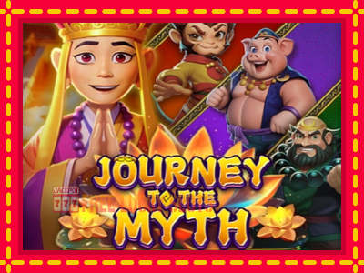 Journey to The Myth - อัตโนมัติด้วยกลไกที่น่าสนใจ