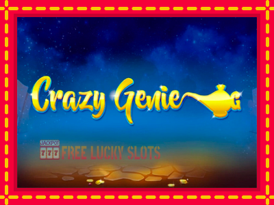 Crazy Genie - อัตโนมัติด้วยกลไกที่น่าสนใจ