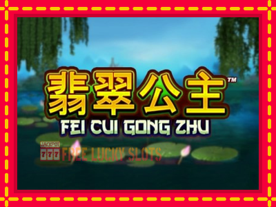 Fei Cui Gong Zhu - อัตโนมัติด้วยกลไกที่น่าสนใจ