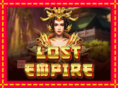 Lost Empire - อัตโนมัติด้วยกลไกที่น่าสนใจ