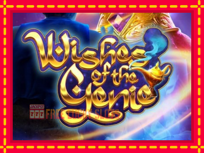 Wishes of the Genie - อัตโนมัติด้วยกลไกที่น่าสนใจ