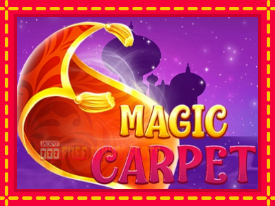 Magic Carpet - อัตโนมัติด้วยกลไกที่น่าสนใจ