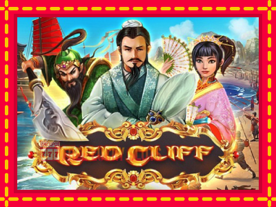 Red Cliff - อัตโนมัติด้วยกลไกที่น่าสนใจ