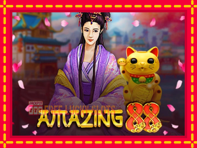 Amazing 88 - อัตโนมัติด้วยกลไกที่น่าสนใจ