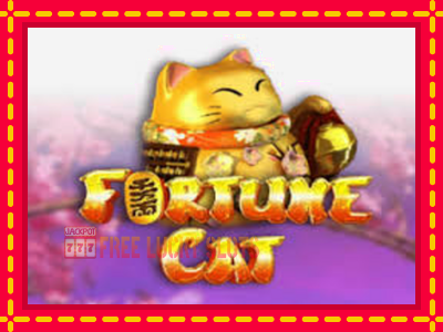 Fortune Cat - อัตโนมัติด้วยกลไกที่น่าสนใจ