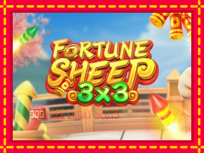 Fortune Sheep - อัตโนมัติด้วยกลไกที่น่าสนใจ