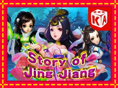 Story of Jing Jiang - อัตโนมัติด้วยกลไกที่น่าสนใจ