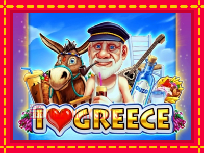 I Love Greece - อัตโนมัติด้วยกลไกที่น่าสนใจ