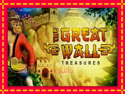 The Great Wall Treasure - อัตโนมัติด้วยกลไกที่น่าสนใจ