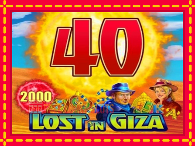 Lost in Giza 40 - อัตโนมัติด้วยกลไกที่น่าสนใจ