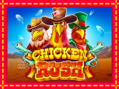 Chicken Rush - อัตโนมัติด้วยกลไกที่น่าสนใจ