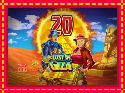 Lost in Giza 20 - อัตโนมัติด้วยกลไกที่น่าสนใจ