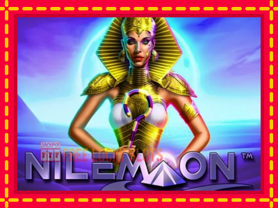 Lunar Link: Nile Moon - อัตโนมัติด้วยกลไกที่น่าสนใจ