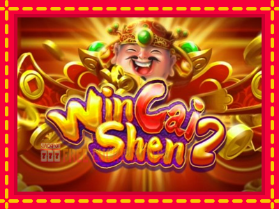 Win Cai Shen 2 - อัตโนมัติด้วยกลไกที่น่าสนใจ