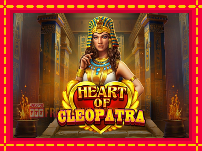 Heart of Cleopatra - อัตโนมัติด้วยกลไกที่น่าสนใจ