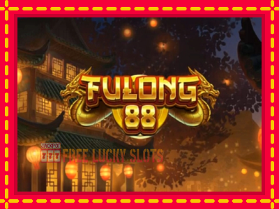 Fulong 88 - อัตโนมัติด้วยกลไกที่น่าสนใจ