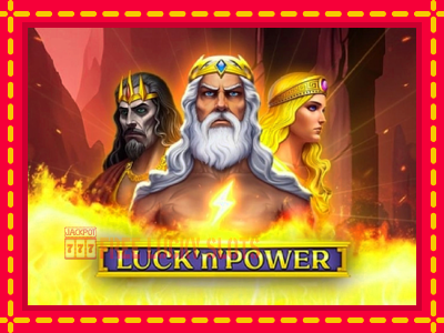 LucknPower - อัตโนมัติด้วยกลไกที่น่าสนใจ