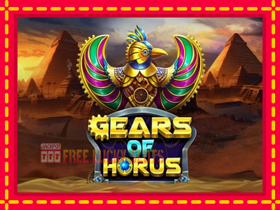 Gears of Horus - อัตโนมัติด้วยกลไกที่น่าสนใจ