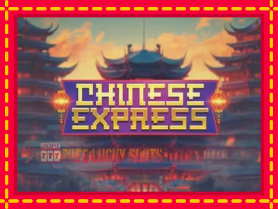 Chinese Express - อัตโนมัติด้วยกลไกที่น่าสนใจ