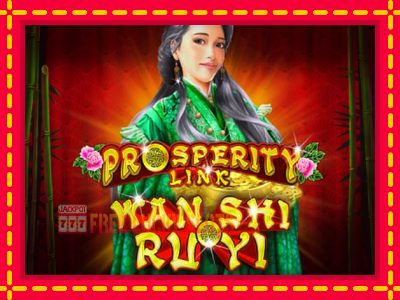 Prosperity Link - Wan Shi Ru Yi - อัตโนมัติด้วยกลไกที่น่าสนใจ