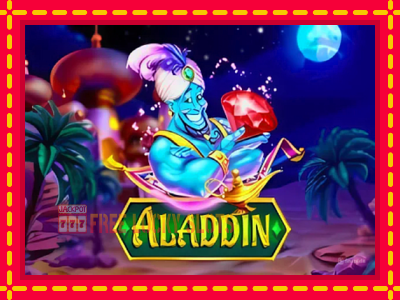 Aladdin - อัตโนมัติด้วยกลไกที่น่าสนใจ