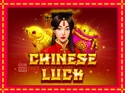 Chinese Luck - อัตโนมัติด้วยกลไกที่น่าสนใจ