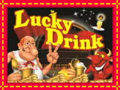 Lucky Drink - อัตโนมัติด้วยกลไกที่น่าสนใจ