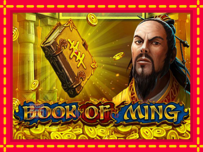 Book Of Ming - อัตโนมัติด้วยกลไกที่น่าสนใจ