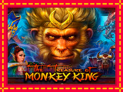 The Monkey King - อัตโนมัติด้วยกลไกที่น่าสนใจ