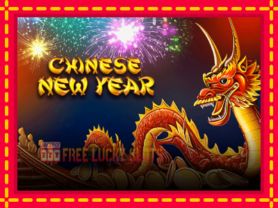 Chinese New Year - อัตโนมัติด้วยกลไกที่น่าสนใจ