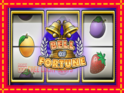 Bell of Fortune - อัตโนมัติด้วยกลไกที่น่าสนใจ