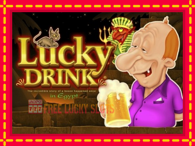 Lucky Drink In Egypt - อัตโนมัติด้วยกลไกที่น่าสนใจ