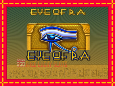 Eye of Ra - อัตโนมัติด้วยกลไกที่น่าสนใจ